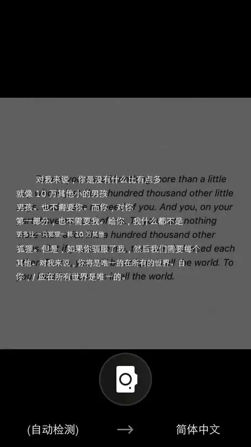 在你那方面,你也不需要我,不过如果你