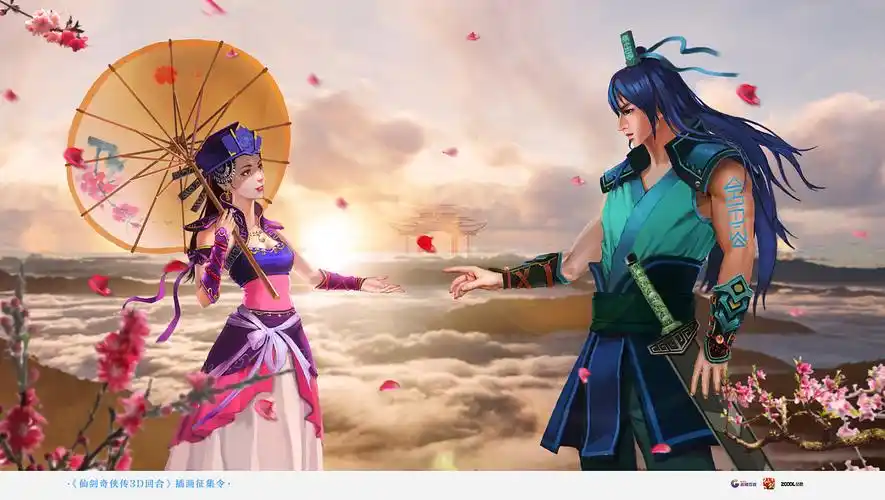 我记忆最深的莫过于夕瑶与飞蓬之间的故事,纯纯的,淡淡的,像平静的