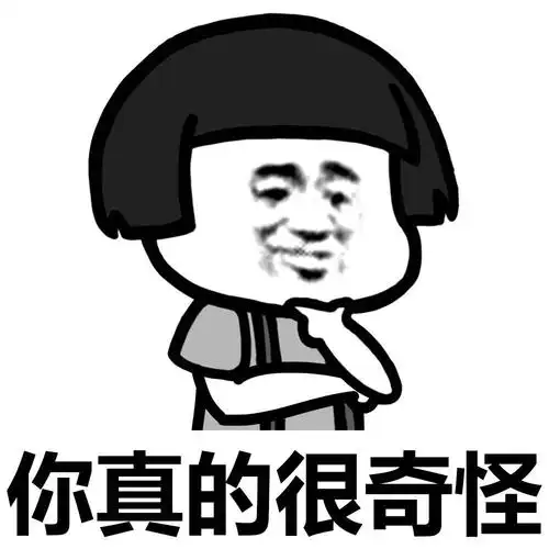 斗图表情包 - 斗图神器 - adoutu.com