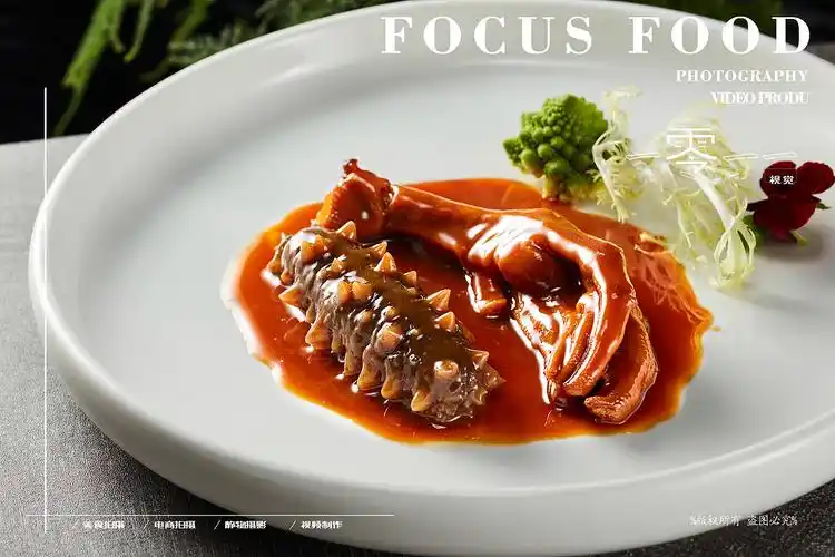 日常拍摄-私人会所菜品|摄影|美食摄影|lichong557 - 原创作品 - 站酷