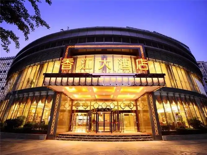 kunming xiangjiang hotel