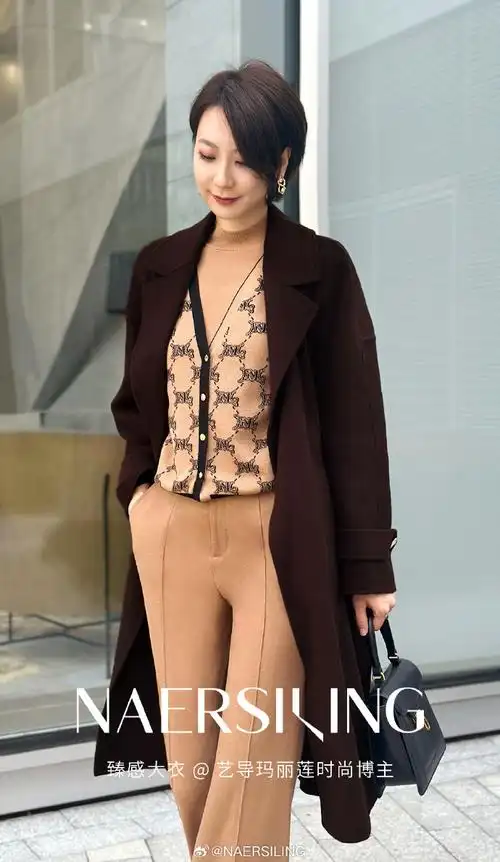 naersiling##naersiling大衣节##气质女总裁