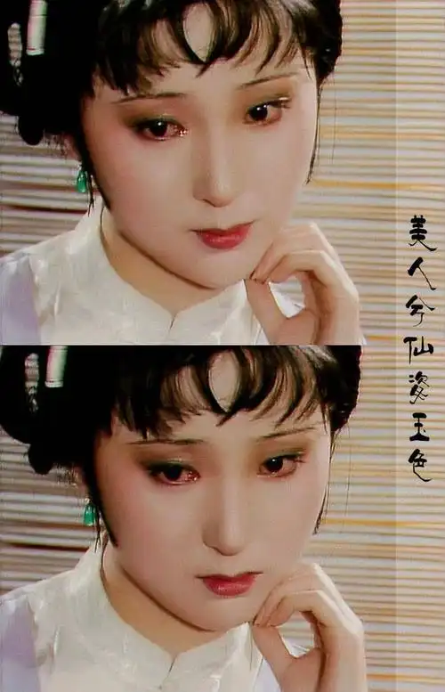 陈晓旭-------林黛玉