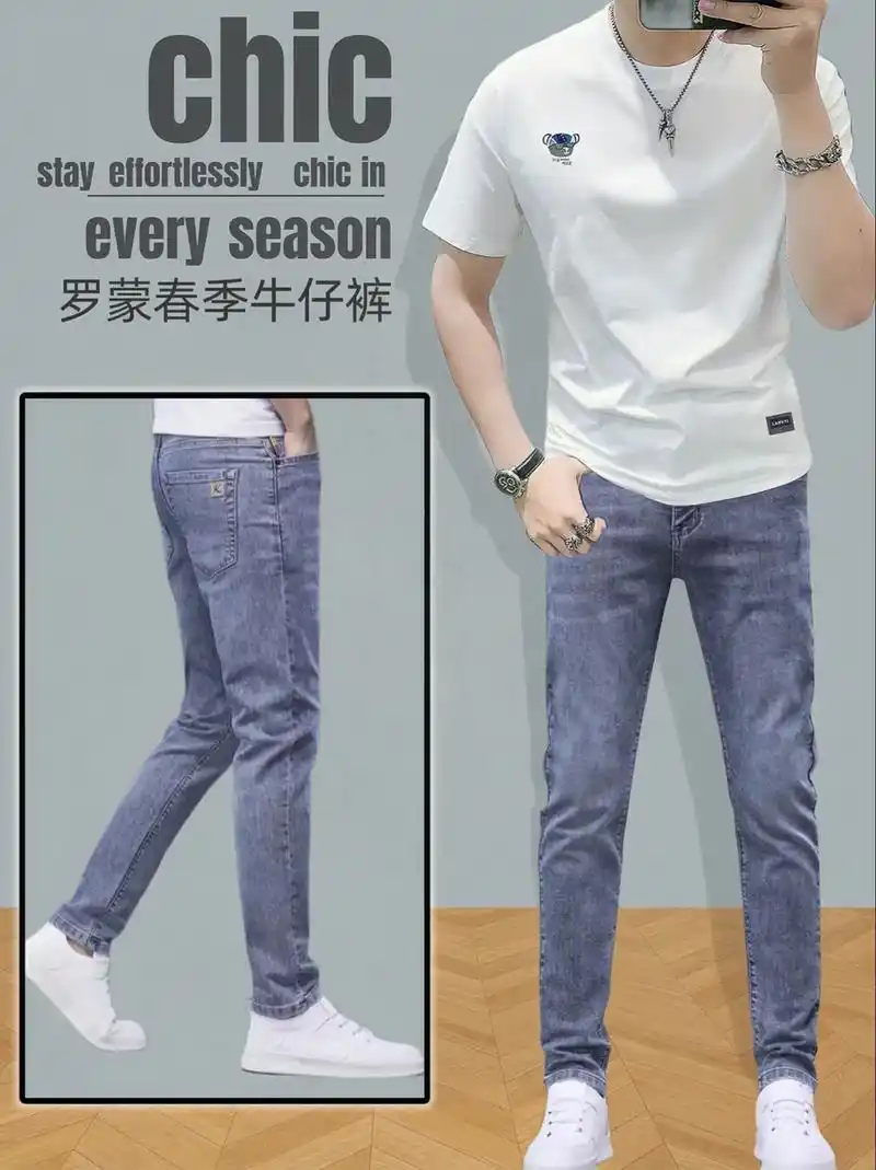 潮流必备休闲风男士牛仔裤.兄弟们这条牛仔裤太好看啦!