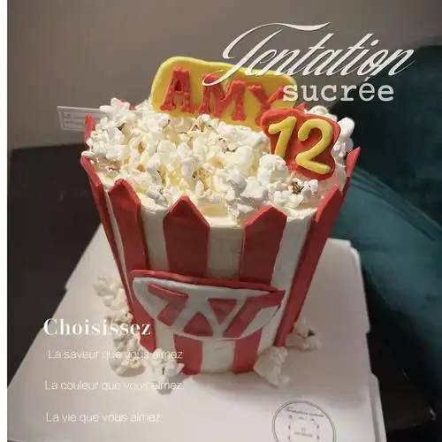 蒙特利尔蛋糕定制爆米花蛋糕tnt粉丝订制