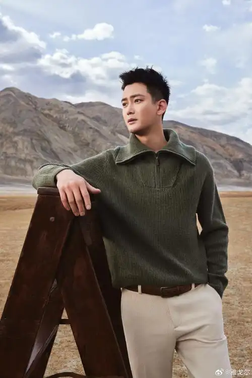 雅戈尔youngor2023秋冬大片##雅戈尔品牌代言人熊梓淇