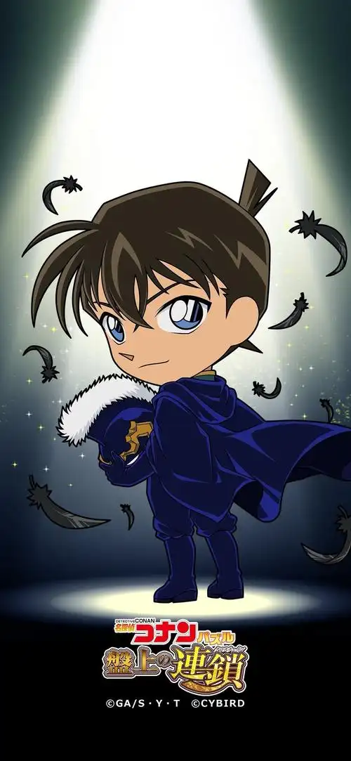 工藤新一【盘上的连锁】 - 堆糖,美图壁纸兴趣社区