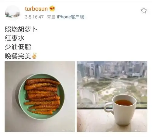 邓超晒孙俪烤红薯的照片,动作娴熟,不仅戏演得好,做饭也学得快