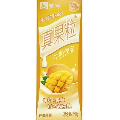 蒙牛真果粒牛奶250g盒装多种口味选择营养早餐奶休闲饮品芒果果粒