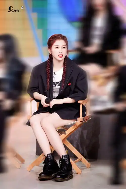 非日常派对定档##虞书欣非日常派对