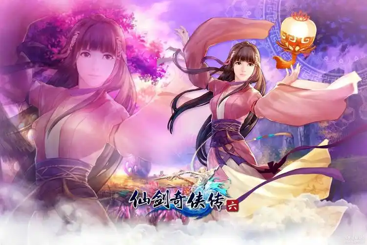 仙剑奇侠传1-6珍藏版大合集