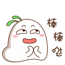 爱车被挡?通道被占?交警蜀黍教你使用"一键挪车"功能来搞定!