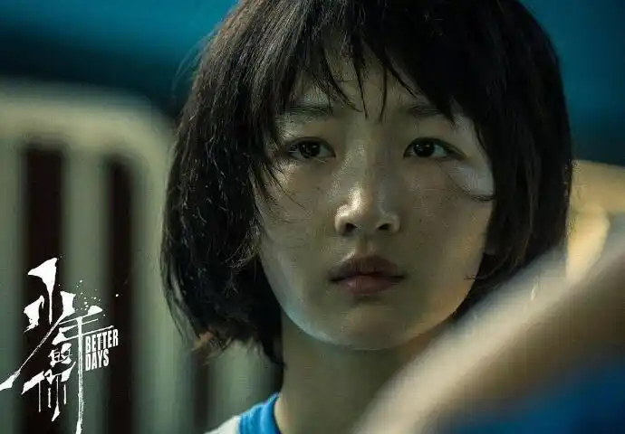 陈念为何把魏莱推下楼梯 少年的你陈念坐牢魏莱结局曝光-爱妻自媒体