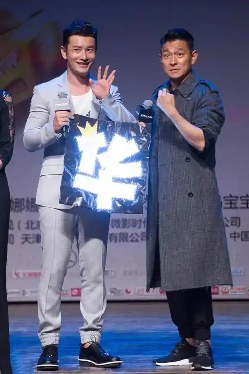 娱乐圈8大谜团李亚鹏的女人缘那英有没有说听刀郎的歌是农民