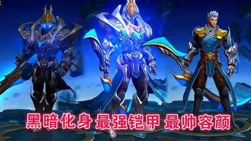 0:02:16上传者:猪猪爱剪辑时 间:2022-01-24王者荣耀——凯皇变身0:01