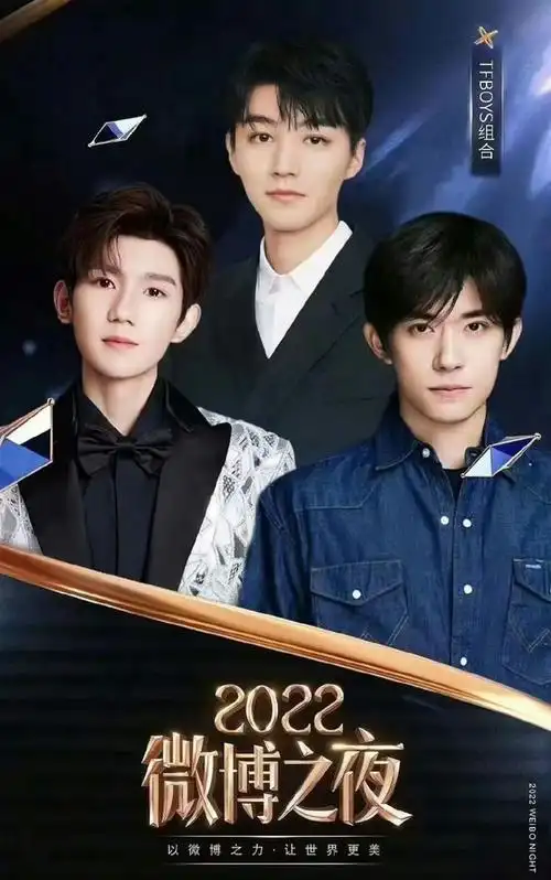 警方紧急提醒|杨幂|安保|tfboys_网易订阅