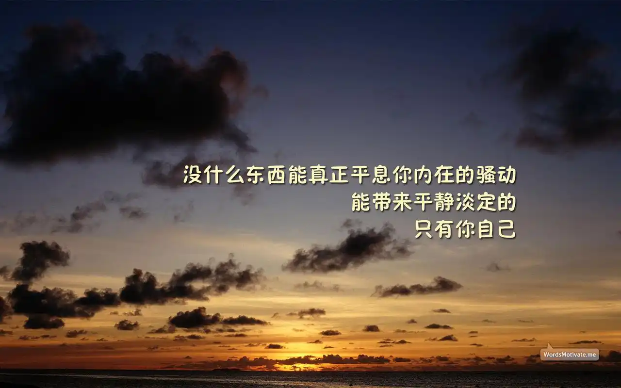 高考创意励志语录图片桌面壁纸高清大图预览1920x1080_设计创意下载