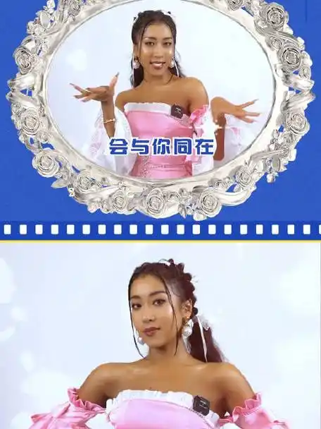 不要慌张,相信自己,@吉克隽逸会与你同在,一起并肩作战!