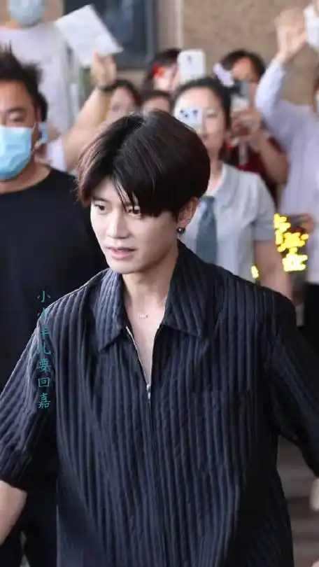 任嘉伦 嗨放派 出发机场