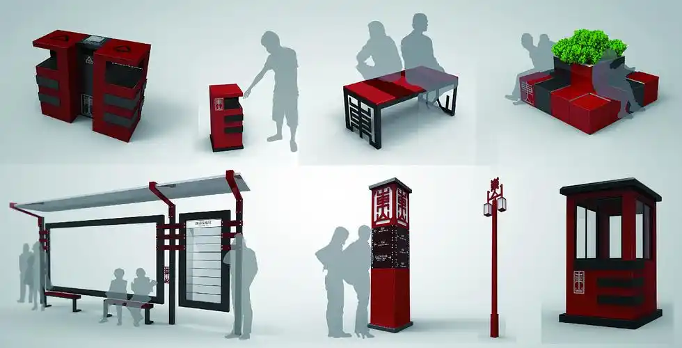 公共设施设计——街具与游乐园
