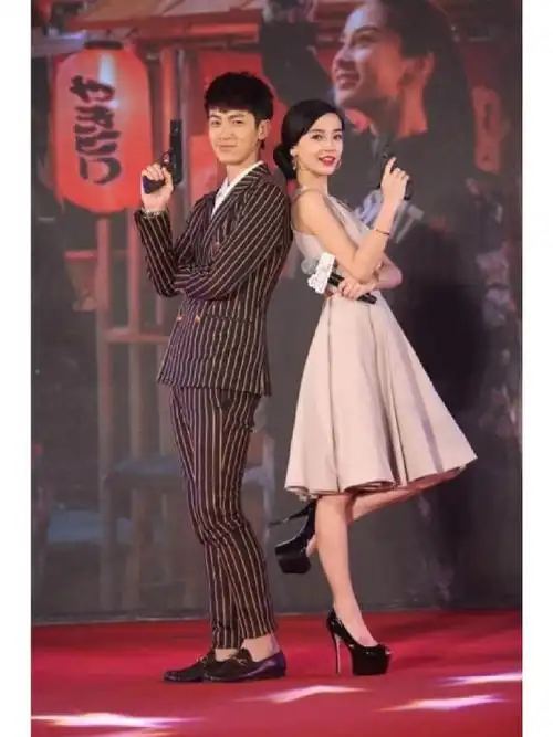 angelababy与柯震东一起出席《在一起》电影发布会,柯震东真的可惜