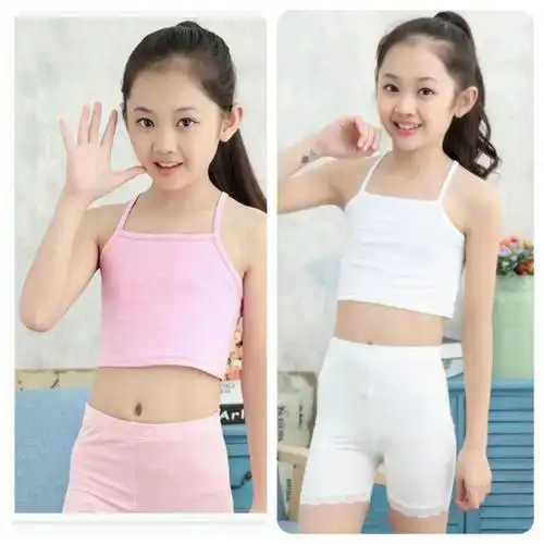 女童吊带背心女儿童文胸抹胸中大童上衣学生女孩内衣夏发育期 米白色