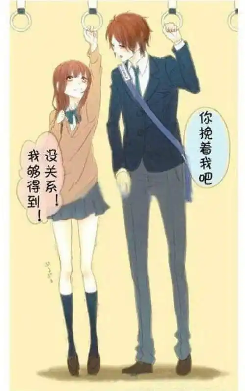 为什么180的男生,女朋友通常是160左右的矮子?-剧情奥秘