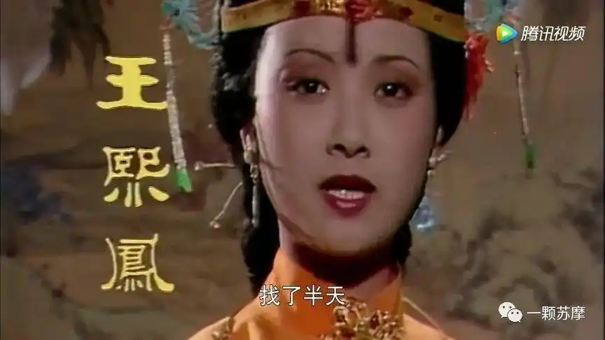 吐血版图文详解87版红楼梦第一集下贾母凤姐三春悉数登场