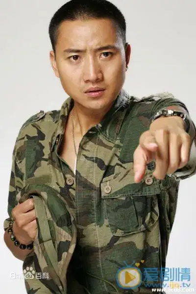 我叫刘传说草上飞是谁演的我叫刘传说草上飞扮演者高峰个人资料