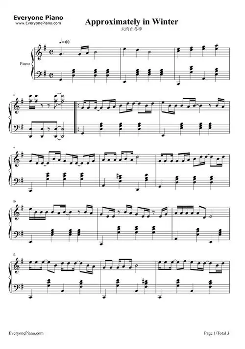 大约在冬季钢琴谱-齐秦1