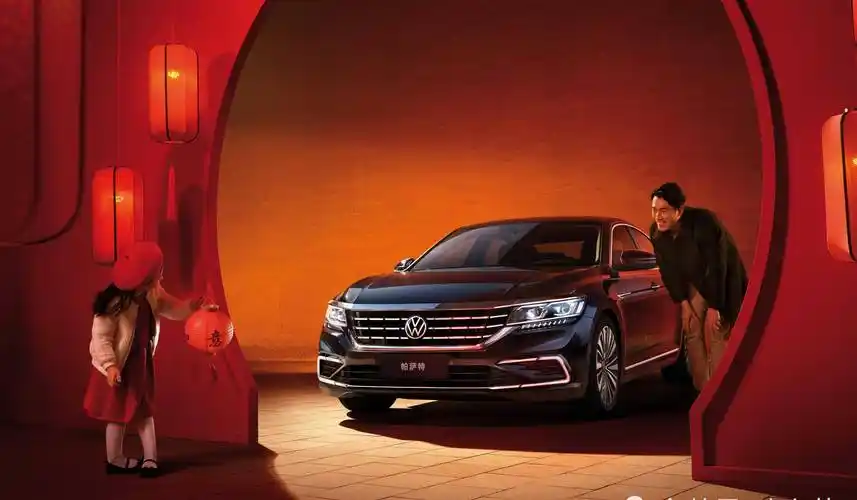 新车速递:2021款"帕萨特"上市,外观调整,价格配置不变!