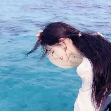海边头像女高清御姐 女生头像图片大全 -【爱个性】