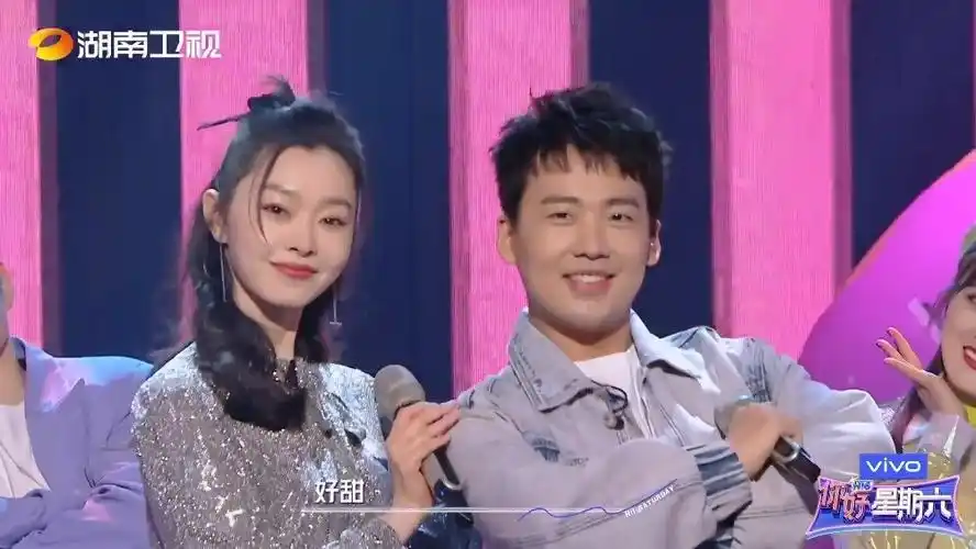 宋轶郭麒麟同框梦回赘婿