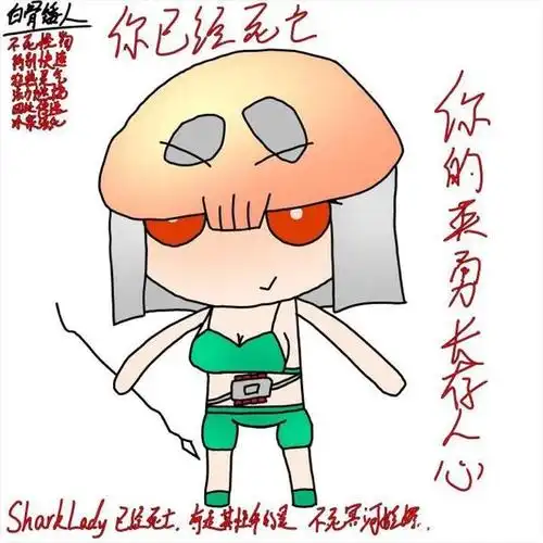 《暗黑破坏神2》怪物形象图「闲极无聊篇」