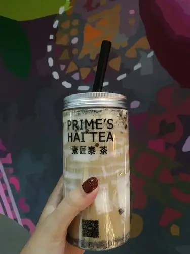 【#手拿奶茶#中奖名单公布】冬日奶茶点单攻略都在这里了!