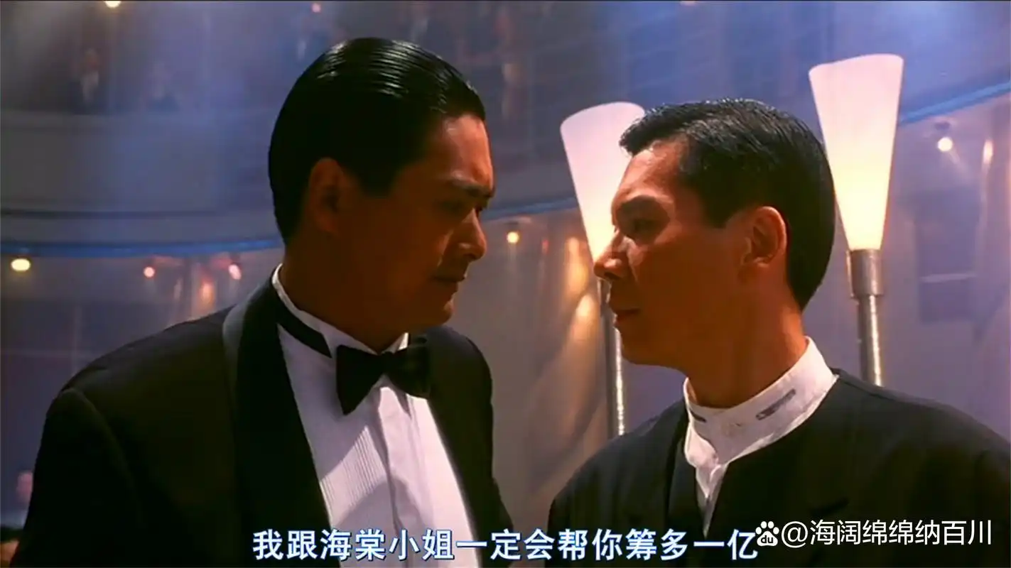 《赌神2》电影高清精彩图片之四(电影图片带你看电影)