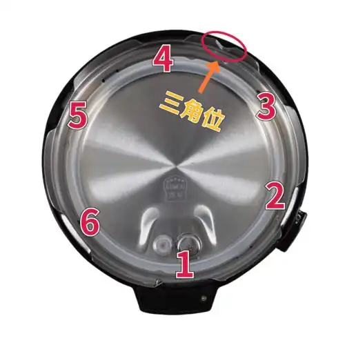 美的电压压力锅4l5l6升锅盖总成12ch402a12ch502a电压力锅