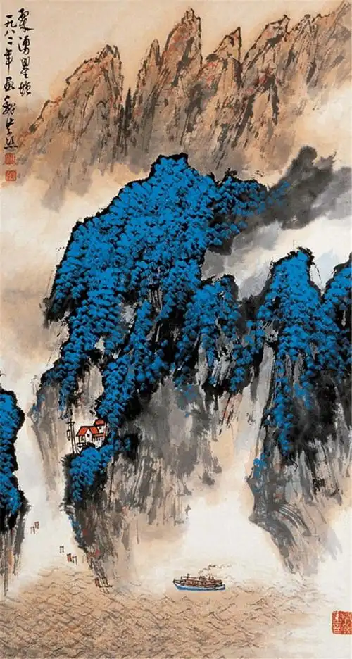 【国画】魏紫熙山水画欣赏(2)