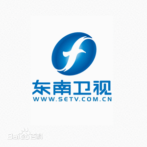 东南卫视台标