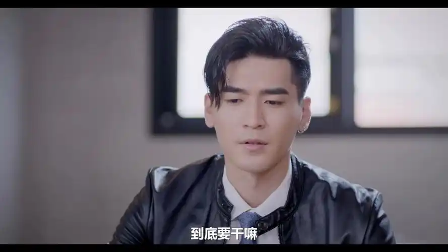 台腐【近距离爱上你】ep03-1