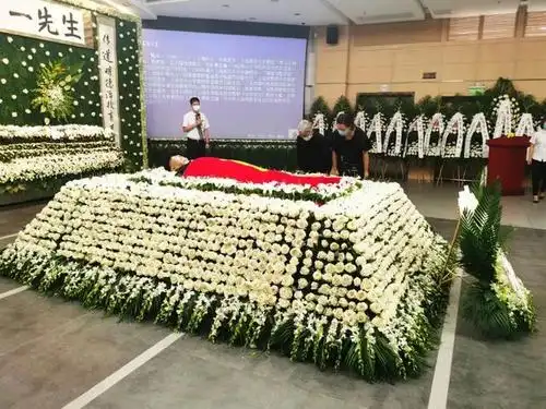 著名语文教育学家陶本一先生遗体告别仪式在龙华殡仪馆举行