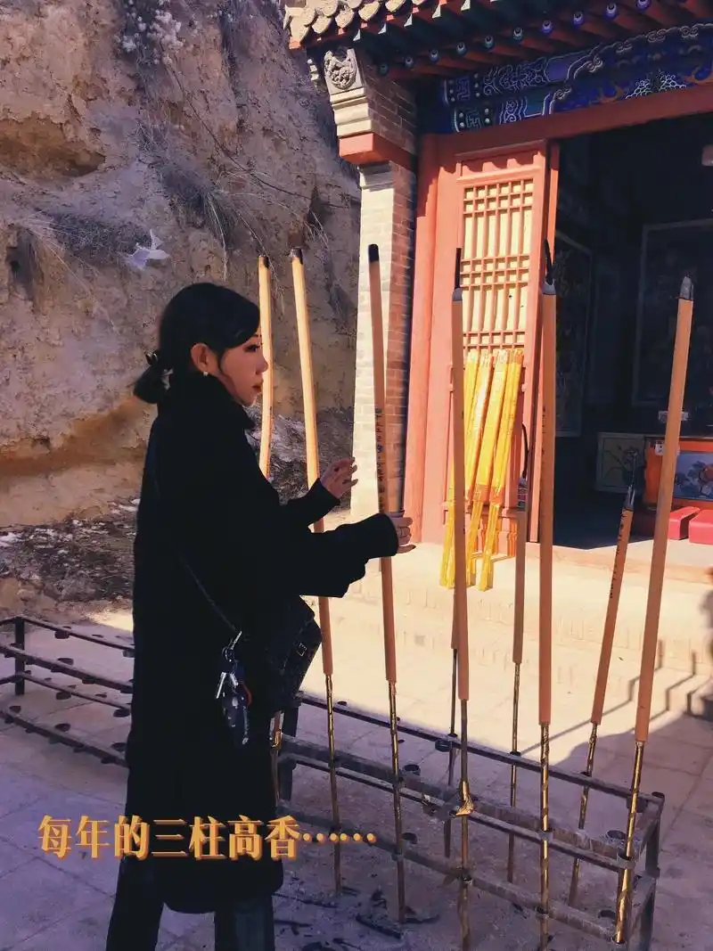 随意而来,随心而到,烧香拜佛,才是心灵的寄托!一方净土,三柱 - 抖音