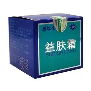 3盒装优惠】益肤霜 琪源堂益肤霜 益肤霜乳膏 漳州