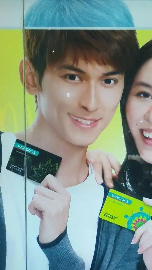 这个屈臣氏男的代言人是谁啊叫什么呢