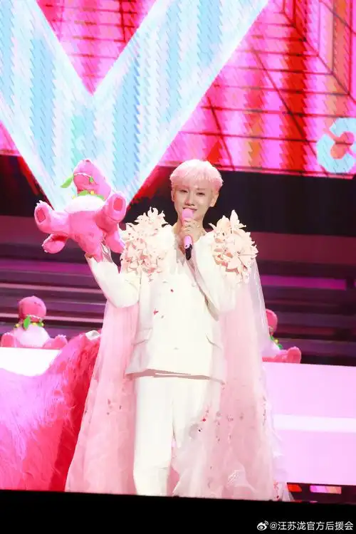 汪苏泷还是想念##汪苏泷上海演唱会