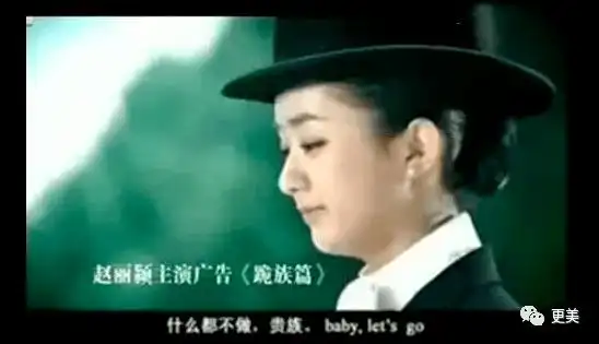 赵丽颖,这次摔太惨了,别再赖王一博