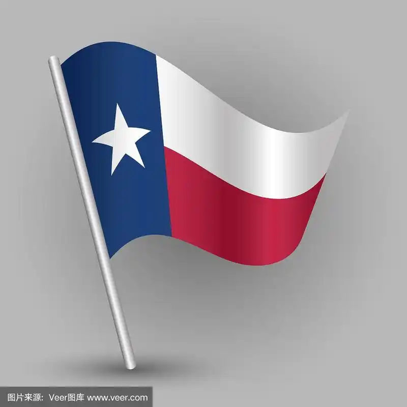 三角美国德州国旗