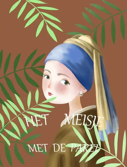 戴珍珠耳环的少女