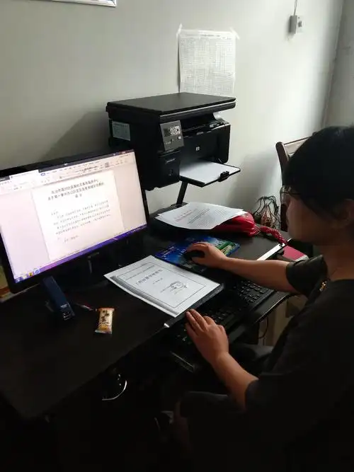 财务科工作照片 - 美篇