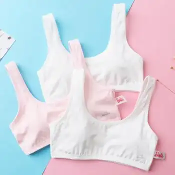 芭比barbie3件装儿童内衣女童文胸912岁纯棉小背心发育期大童女孩胸罩